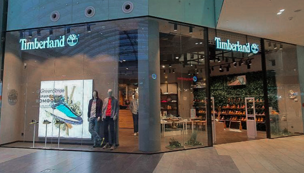 Timberland ТPЦ Retroville