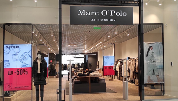 Marc O'Polo ТРЦ Respublika Park