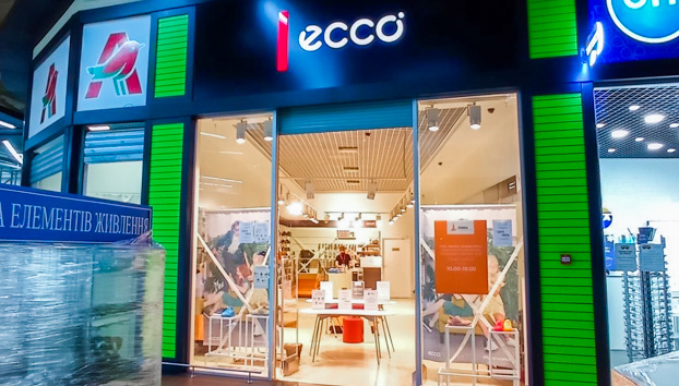 Ecco ТЦ Promenada Park