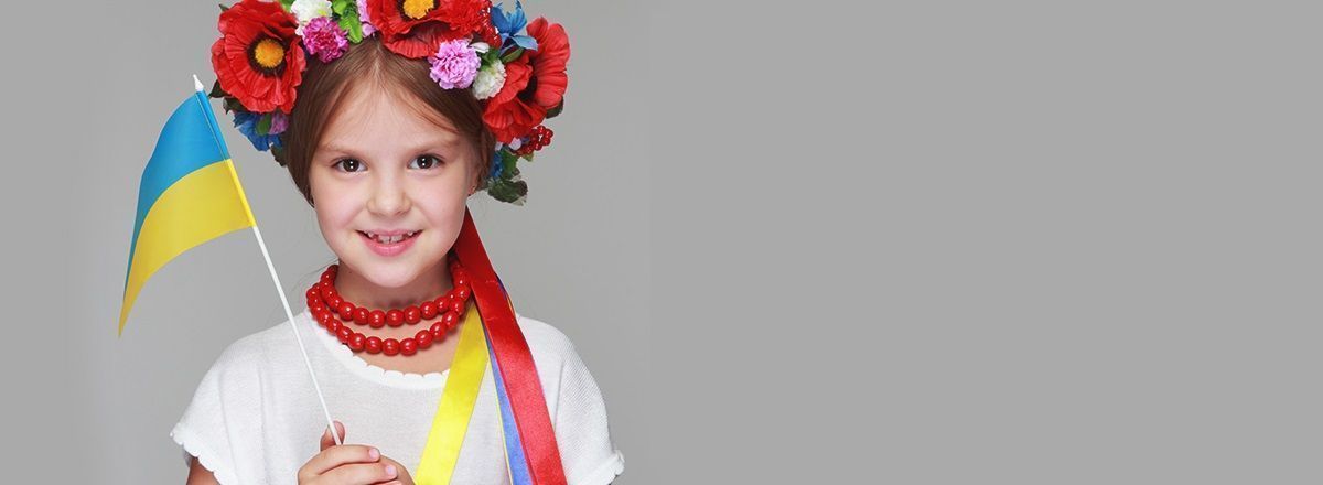 Режим работы на День Независимости Украины