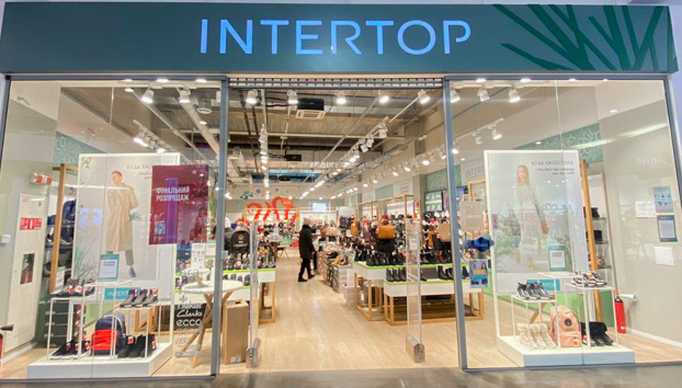 Intertop ТРЦ Проспект