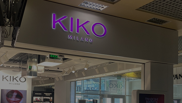 Kiko Milano ТРЦ DREAM yellow
