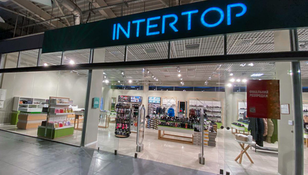 Intertop ТРЦ Магелан