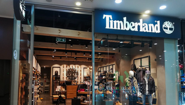 Timberland ТРЦ Sky Mall